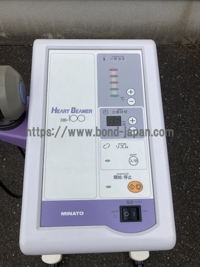 遠赤外線治療器&nbsp;|&nbsp;ミナト医科学株式会社&nbsp;|&nbsp;HB-100の写真