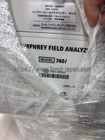 Perimater / HFA2 740i&nbsp;|&nbsp;Carl Zeiss&nbsp;|&nbsp;HFA2 740i