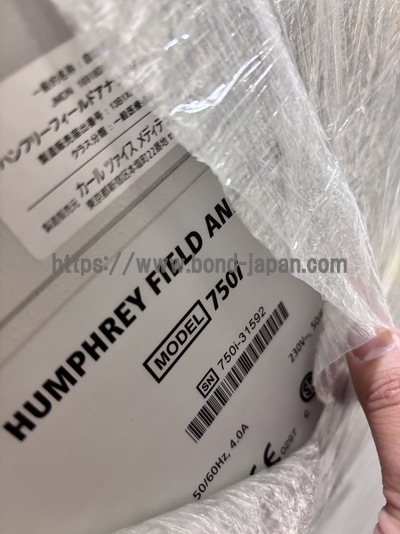 Perimeter / HFA2 750i&nbsp;|&nbsp;Carl Zeiss&nbsp;|&nbsp;750i