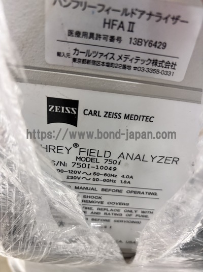 Perimeter / HFA2 750i&nbsp;|&nbsp;Carl Zeiss&nbsp;|&nbsp;750i