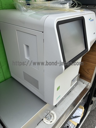 Hematology Analyzer&nbsp;|&nbsp;SYSMEX&nbsp;|&nbsp;XN-330