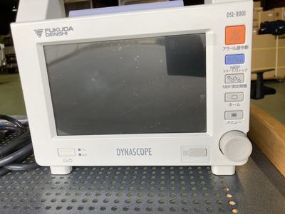 ベッドサイドモニタ&nbsp;|&nbsp;フクダ電子株式会社&nbsp;|&nbsp;DSL-8001Rの写真