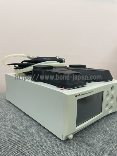 Core Console&nbsp;|&nbsp;Stryker&nbsp;|&nbsp;Core Console