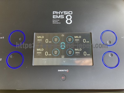 フィジオEMS8&nbsp;|&nbsp;酒井医療株式会社&nbsp;|&nbsp;P-EMS8の写真