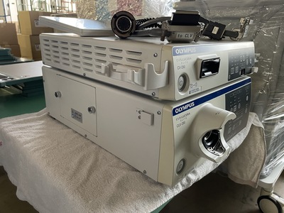 Endoscopy System&nbsp;|&nbsp;OLYMPUS&nbsp;|&nbsp;LUCERA ELITE CV-290