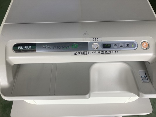 CR System&nbsp;|&nbsp;FUJIFILM&nbsp;|&nbsp;FCR PRIMA T2