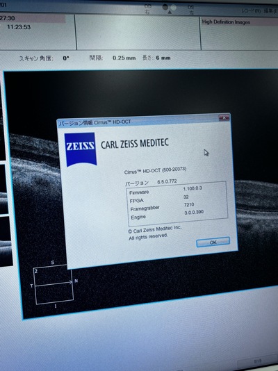 OCT&nbsp;|&nbsp;Carl Zeiss&nbsp;|&nbsp;Cirrus 500 HD-OCT Plus
