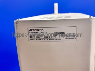 Ophthalmology Surgical Microscope&nbsp;|&nbsp;TOPCON&nbsp;|&nbsp;OMS-710