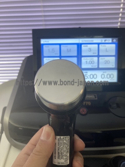 超音波治療器&nbsp;|&nbsp;伊藤超短波株式会社&nbsp;|&nbsp;UST-770の写真