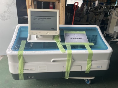 Automatic Immunometry Analyzer&nbsp;|&nbsp;Roche&nbsp;|&nbsp;Cobas e411plus