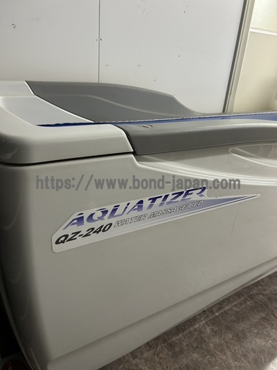 ウォーターマッサージベッド&nbsp;|&nbsp;ミナト医科学株式会社&nbsp;|&nbsp;QZ-240SGkの写真