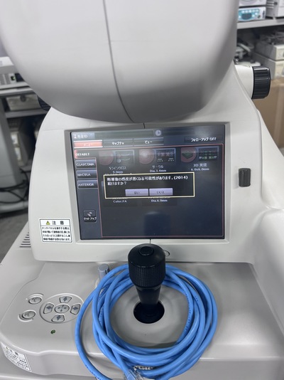 **Defected** OCT&nbsp;|&nbsp;TOPCON&nbsp;|&nbsp;3D OCT 2000 FA