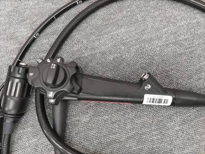 Video Gastroscope&nbsp;|&nbsp;FUJIFILM&nbsp;|&nbsp;EG-L590ZW