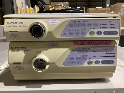 Endoscopy System&nbsp;|&nbsp;OLYMPUS&nbsp;|&nbsp;LUCERA CV-260SL