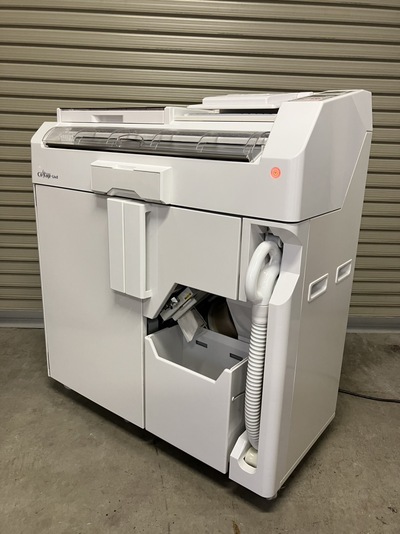 全自動分割分包機&nbsp;|&nbsp;高園産業株式会社&nbsp;|&nbsp;Crestage-Lite2の写真