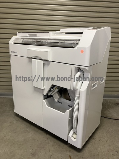 全自動分割分包機&nbsp;|&nbsp;高園産業株式会社&nbsp;|&nbsp;Crestage-Lite2の写真