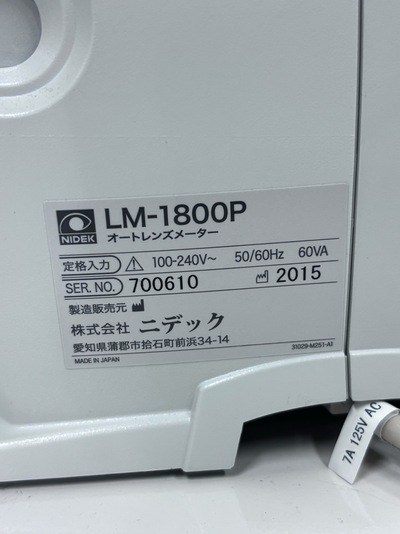 Auto lensmeter&nbsp;|&nbsp;NIDEK&nbsp;|&nbsp;LM-1800P