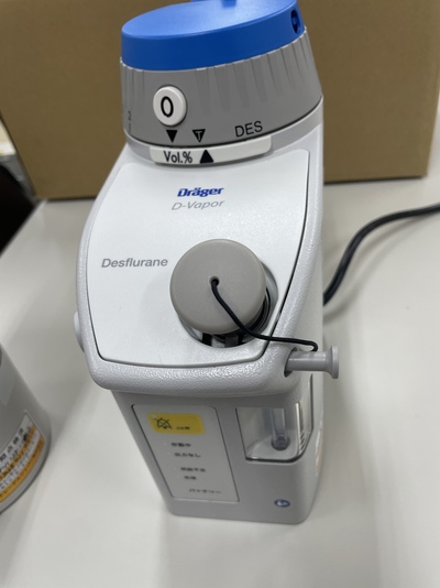 Anesthesia Machine&nbsp;|&nbsp;Drager&nbsp;|&nbsp;Fabius plus