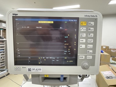 Patient Monitor&nbsp;|&nbsp;Drager&nbsp;|&nbsp;Infinity Delta XL