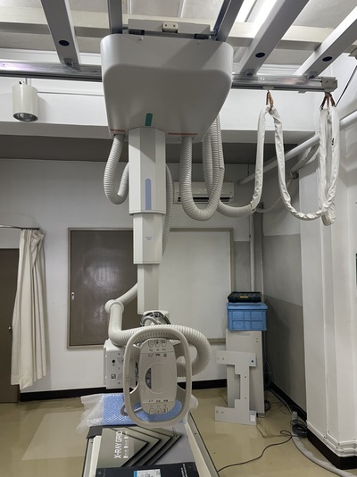 X-ray&nbsp;|&nbsp;TOSHIBA&nbsp;|&nbsp;MRAD-A32S