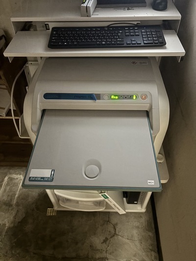 CR System&nbsp;|&nbsp;FUJIFILM&nbsp;|&nbsp;FCR PRIMA T2