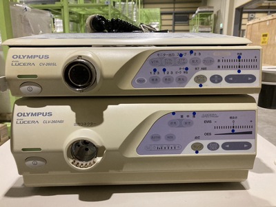 Endoscopy System&nbsp;|&nbsp;OLYMPUS&nbsp;|&nbsp;LUCERA CV-260SL