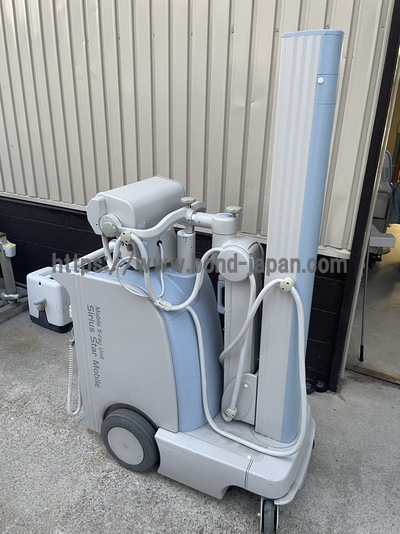 Mobile X-Ray&nbsp;|&nbsp;HITACHI&nbsp;|&nbsp;シリウス130HP