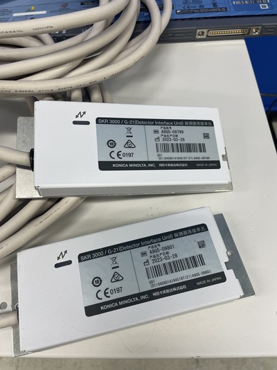 DR System&nbsp;|&nbsp;KONICA MINOLTA&nbsp;|&nbsp;AERO DR