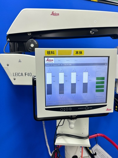 Ophthalmic Microscope&nbsp;|&nbsp;Leica&nbsp;|&nbsp;M844 F40