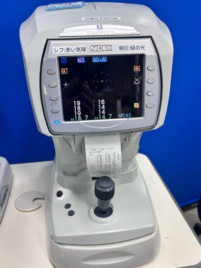 autorefractor, auto keratometer, non-contact tonometer&nbsp;|&nbsp;NIDEK&nbsp;|&nbsp;TONOREF Ⅱ