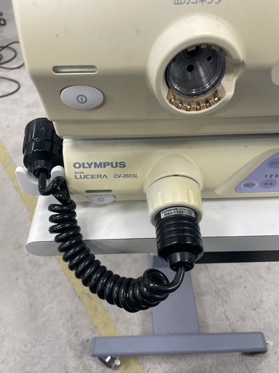 Endoscopy System&nbsp;|&nbsp;OLYMPUS&nbsp;|&nbsp;LUCERA CV-260SL