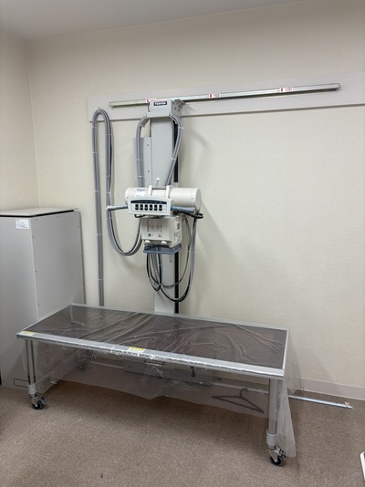 X-ray&nbsp;|&nbsp;TOSHIBA&nbsp;|&nbsp;MRAD-A32S