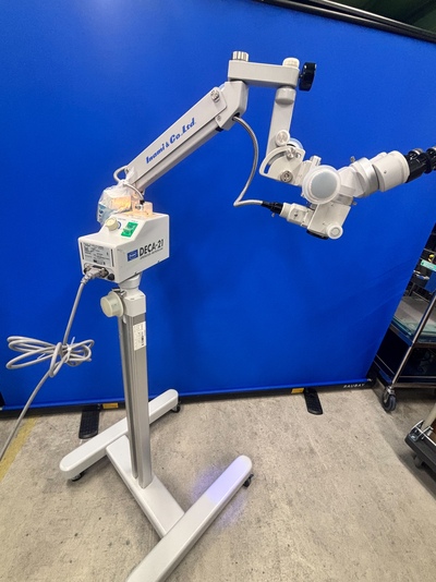 Portable Zoom Microscope&nbsp;|&nbsp;Inami&nbsp;|&nbsp;L-0950SD