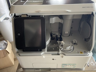 動物用乾式臨床化学分析装置　ドライケム&nbsp;|&nbsp;富士フイルムメディカル株式会社&nbsp;|&nbsp;NX600iVの写真