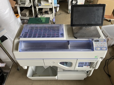 自動分包機&nbsp;|&nbsp;株式会社ユヤマ&nbsp;|&nbsp;CPX-45AⅢ(ChartyⅢ)の写真