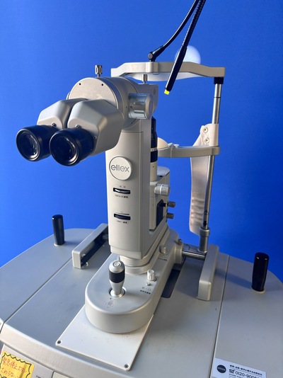 YAG Laser&nbsp;|&nbsp;Ellex/Lumibird Medical&nbsp;|&nbsp;Super Q