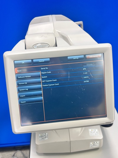 OCT without PC sets.&nbsp;|&nbsp;TOPCON&nbsp;|&nbsp;3D OCT 1 / Maestro 1