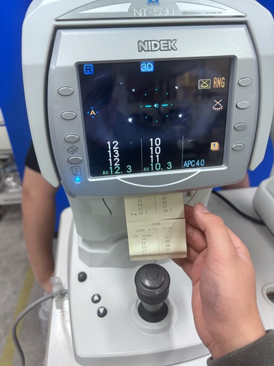 Non-Contact Tonometer&nbsp;|&nbsp;NIDEK&nbsp;|&nbsp;NT-530