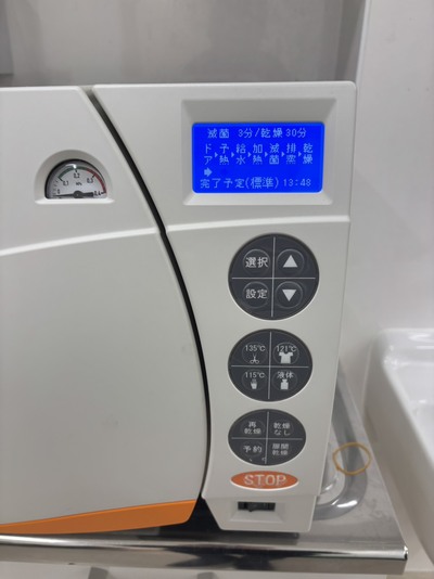 自動高圧蒸気滅菌器&nbsp;|&nbsp;株式会社ユヤマ&nbsp;|&nbsp;YS-A-C108の写真