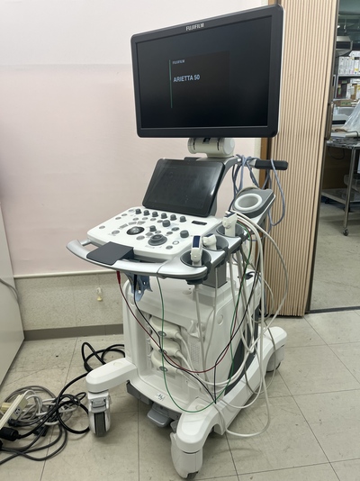 Ultrasound System&nbsp;|&nbsp;FUJIFILM&nbsp;|&nbsp;ARIETTA 50