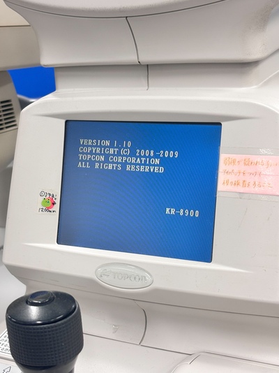 Autorefractor Keratometer&nbsp;|&nbsp;TOPCON&nbsp;|&nbsp;KR-8900