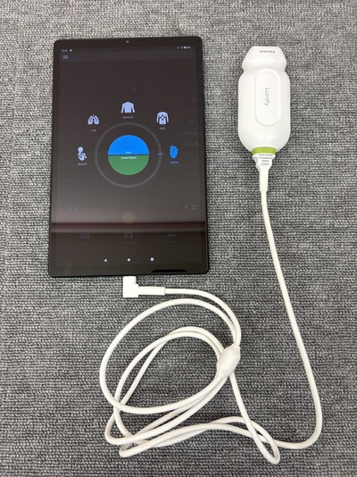 Mobile Ultrasound&nbsp;|&nbsp;PHILIPS&nbsp;|&nbsp;795005/Lumify System