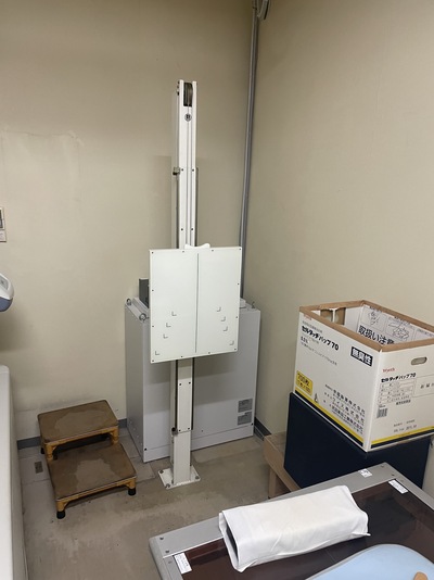 X-ray System&nbsp;|&nbsp;HITACHI&nbsp;|&nbsp;RADNEXT