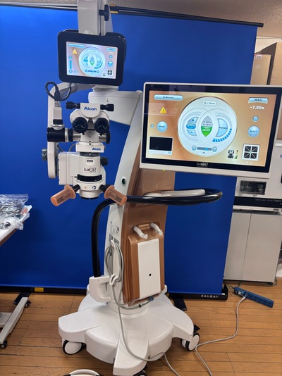 advanced ophthalmic surgical microscope + advanced digital surgical planning and guidance platform&nbsp;|&nbsp;Alcon&nbsp;|&nbsp;LuxOR® Revalia LX3 + VERION