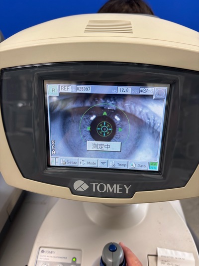 auto ref-keratometer&nbsp;|&nbsp;TOMEY&nbsp;|&nbsp;RC-5000