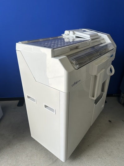 全自動分割分包機&nbsp;|&nbsp;高園産業株式会社&nbsp;|&nbsp;Crestage-Lite2の写真