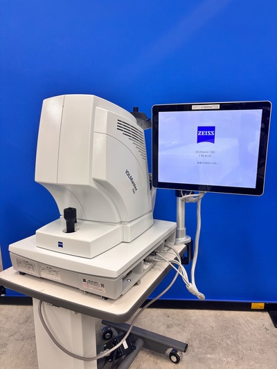 Achieving greater precision in vision tailored to the individual with the ZEISS IOLMaster 700.&nbsp;|&nbsp;Carl Zeiss&nbsp;|&nbsp;IOLMaster 700