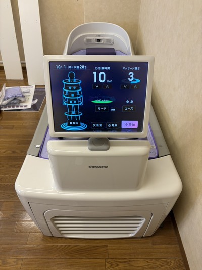 ウォーターマッサージベッド&nbsp;|&nbsp;ミナト医科学株式会社&nbsp;|&nbsp;QZ-260SGの写真