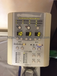 ウォーターベッド型マッサージ器｜オージー技研株式会社｜ｼｰｻﾞｽ・ﾊｲﾄﾞﾗ