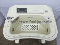 上肢用渦流浴装置&nbsp;|&nbsp;オージー技研株式会社&nbsp;|&nbsp;HK-151の写真